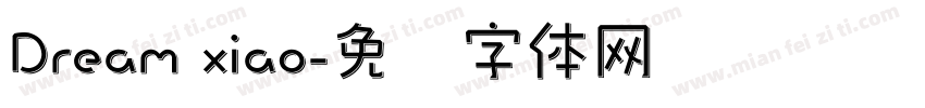 Dream xiao字体转换